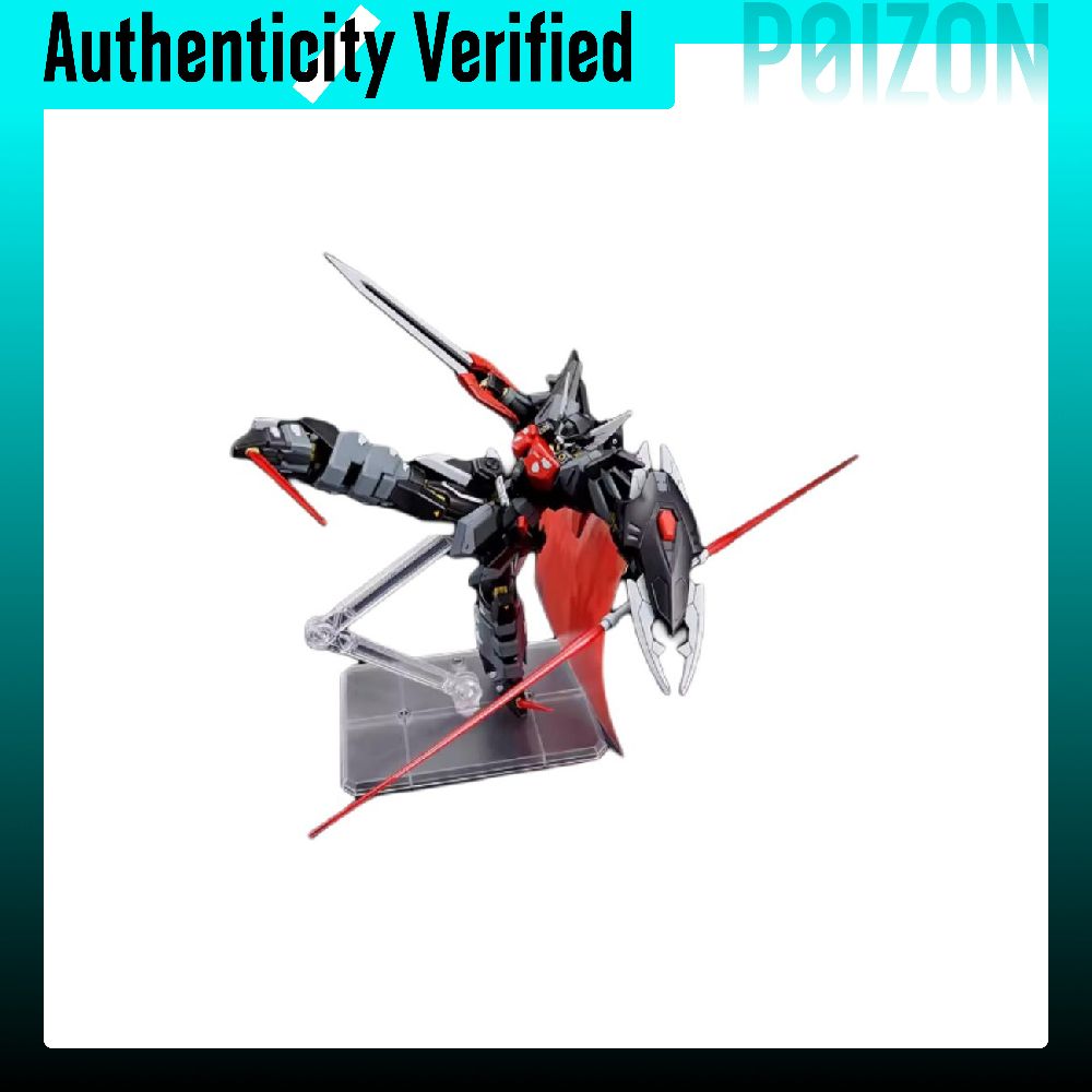 Bandai Model Gundam Hg - バンダイ HG ガンダム SEED モデルキット HGD-5057404
