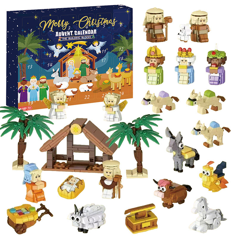 Building Block Mini - 2026年クリスマスアドベントカレンダー ギフトボックス 24日間カウントダウン サプライズ ミニブロックおもちゃ クリスマス