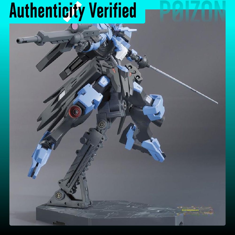 バンダイ HG 1/144 ヴィダールガンダム、アイアン・ブ - Bandai Model Gundam Hg のレビューと価格