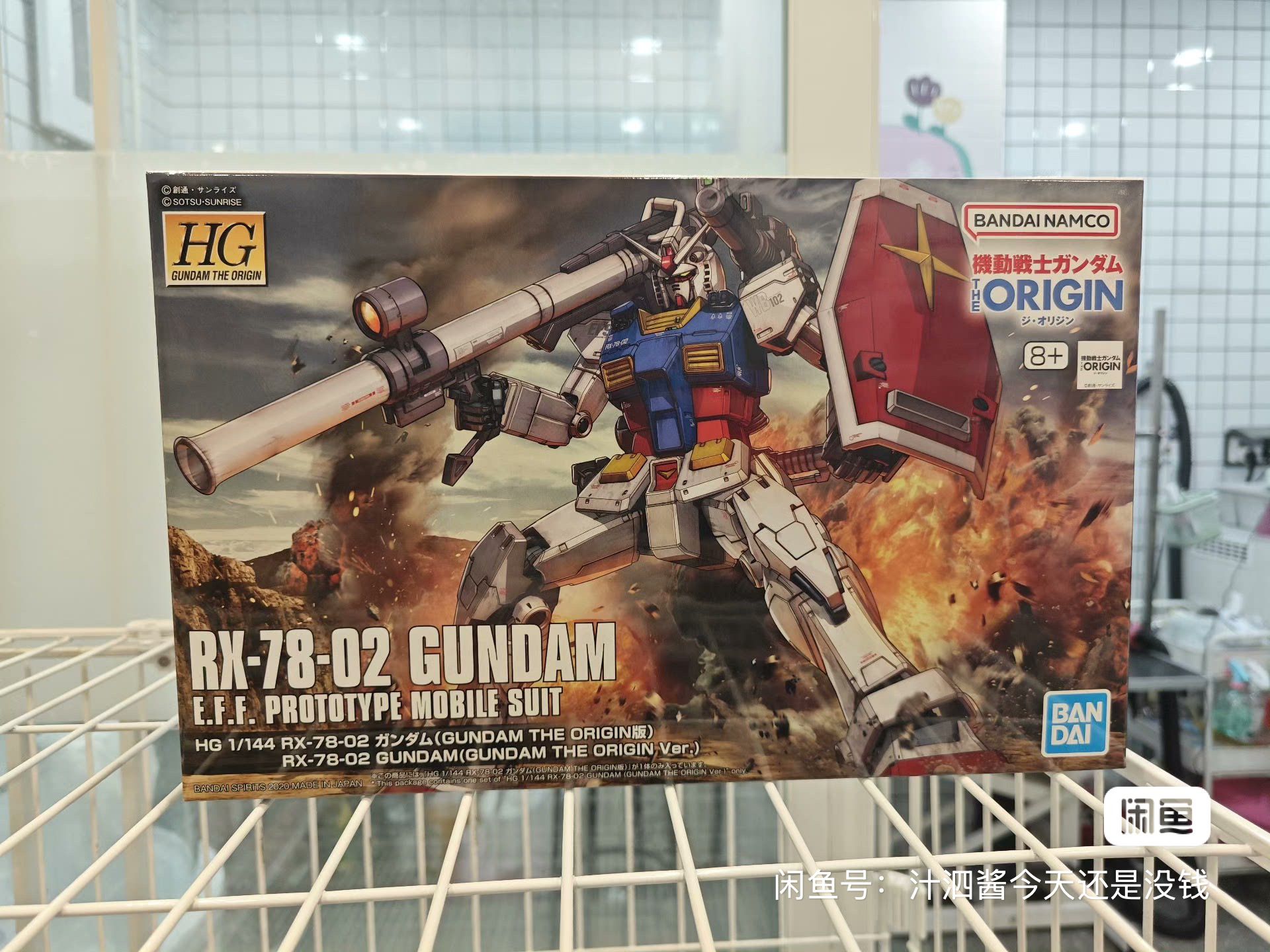 バンダイオリジナルアニメガンダム HG GTO 026 1/ - Bandai Model Gundam Hg のレビューと価格