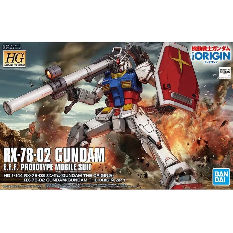 バンダイオリジナルアニメガンダム HG GTO 026 1/ - Bandai Model Gundam Hg のレビューと価格